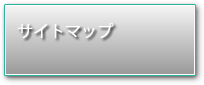 Topics